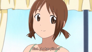 Issho ni Training: Training with Hinako